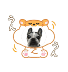 エルメの色々（個別スタンプ：40）