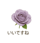 お花で ひとこと（個別スタンプ：17）