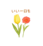 お花で ひとこと（個別スタンプ：36）