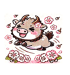カモシカと桜のスタンプ@SFW（個別スタンプ：8）