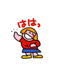 おかっぱのあたしです2（個別スタンプ：2）