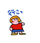 おかっぱのあたしです2（個別スタンプ：4）