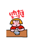 おかっぱのあたしです2（個別スタンプ：5）