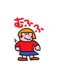 おかっぱのあたしです2（個別スタンプ：7）