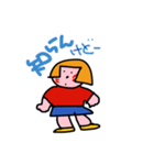 おかっぱのあたしです2（個別スタンプ：9）