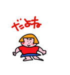 おかっぱのあたしです2（個別スタンプ：10）