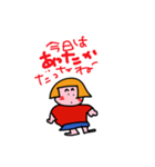 おかっぱのあたしです2（個別スタンプ：11）