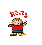 おかっぱのあたしです2（個別スタンプ：14）