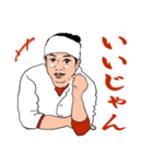 焼肉にしたら？会話が成り立つ相槌スタンプ（個別スタンプ：2）