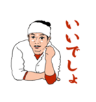 焼肉にしたら？会話が成り立つ相槌スタンプ（個別スタンプ：3）
