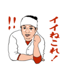 焼肉にしたら？会話が成り立つ相槌スタンプ（個別スタンプ：4）