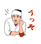 焼肉にしたら？会話が成り立つ相槌スタンプ（個別スタンプ：5）