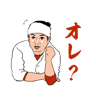 焼肉にしたら？会話が成り立つ相槌スタンプ（個別スタンプ：6）