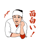 焼肉にしたら？会話が成り立つ相槌スタンプ（個別スタンプ：7）