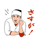 焼肉にしたら？会話が成り立つ相槌スタンプ（個別スタンプ：10）