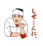 焼肉にしたら？会話が成り立つ相槌スタンプ（個別スタンプ：11）