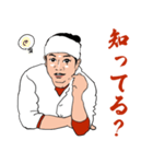 焼肉にしたら？会話が成り立つ相槌スタンプ（個別スタンプ：12）