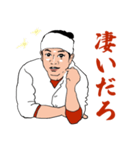 焼肉にしたら？会話が成り立つ相槌スタンプ（個別スタンプ：14）