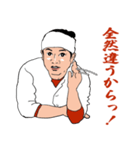 焼肉にしたら？会話が成り立つ相槌スタンプ（個別スタンプ：15）