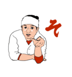 焼肉にしたら？会話が成り立つ相槌スタンプ（個別スタンプ：16）