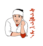 焼肉にしたら？会話が成り立つ相槌スタンプ（個別スタンプ：17）