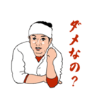 焼肉にしたら？会話が成り立つ相槌スタンプ（個別スタンプ：19）