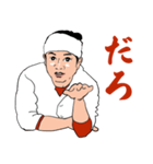 焼肉にしたら？会話が成り立つ相槌スタンプ（個別スタンプ：20）