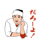 焼肉にしたら？会話が成り立つ相槌スタンプ（個別スタンプ：21）