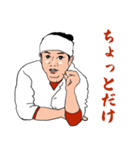 焼肉にしたら？会話が成り立つ相槌スタンプ（個別スタンプ：22）