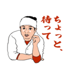 焼肉にしたら？会話が成り立つ相槌スタンプ（個別スタンプ：23）