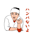 焼肉にしたら？会話が成り立つ相槌スタンプ（個別スタンプ：28）