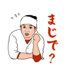 焼肉にしたら？会話が成り立つ相槌スタンプ（個別スタンプ：30）
