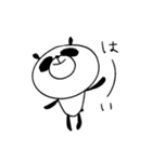 まーるいパンダ①日常会話（個別スタンプ：2）