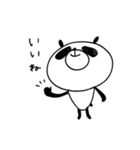 まーるいパンダ①日常会話（個別スタンプ：6）