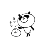 まーるいパンダ①日常会話（個別スタンプ：19）