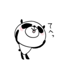 まーるいパンダ①日常会話（個別スタンプ：20）