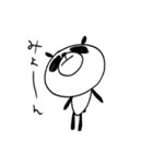 まーるいパンダ①日常会話（個別スタンプ：21）