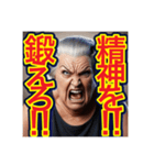 【口の悪い‼︎老害‼︎】おばあちゃん⁉︎（個別スタンプ：11）
