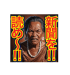 【口の悪い‼︎老害‼︎】おばあちゃん⁉︎（個別スタンプ：15）