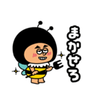 イチゴパレード（個別スタンプ：2）