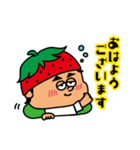 イチゴパレード（個別スタンプ：5）