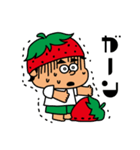 イチゴパレード（個別スタンプ：8）