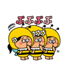 イチゴパレード（個別スタンプ：17）