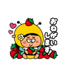 イチゴパレード（個別スタンプ：21）