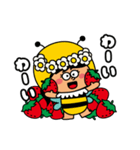 イチゴパレード（個別スタンプ：22）