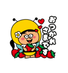 イチゴパレード（個別スタンプ：23）