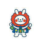 おでかけまるぴょん 2025（個別スタンプ：1）