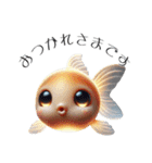 3Dリアル金魚！敬語でこんにちは（個別スタンプ：4）