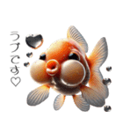 3Dリアル金魚！敬語でこんにちは（個別スタンプ：28）