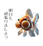 3Dリアル金魚！敬語でこんにちは（個別スタンプ：40）